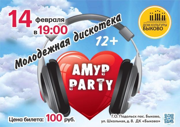 VKb60QUn-fc