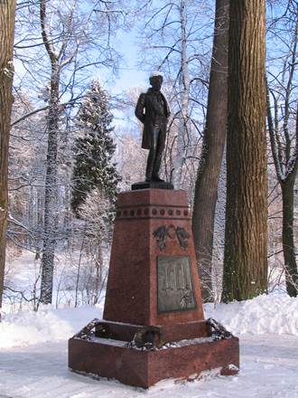 «Душа в заветной лире»