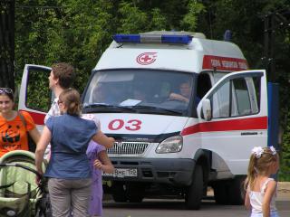 Скорая помощь