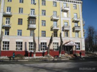 Библиотека