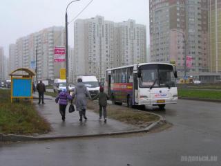 Автобус