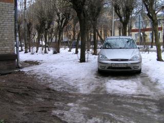 Авто