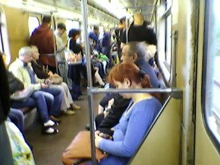 Метро