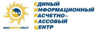 ЕИРКЦ