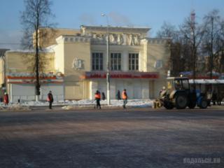 У ДК им. Лепсе