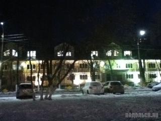 Старт