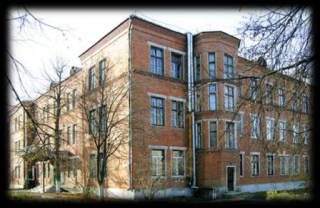 Больница