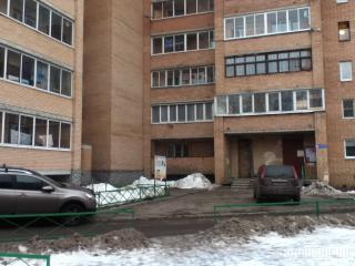 Подольск