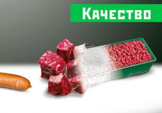 begarat.ru
