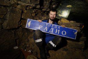 Девятовские каменоломни встречают указателями