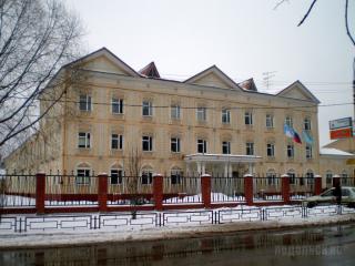 Водоканал
