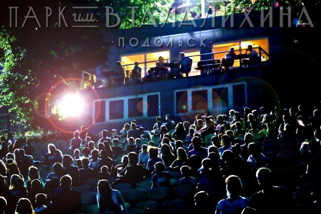 На работу летнего кинотеатра в Подольске готовы потратить 360 000 рублей