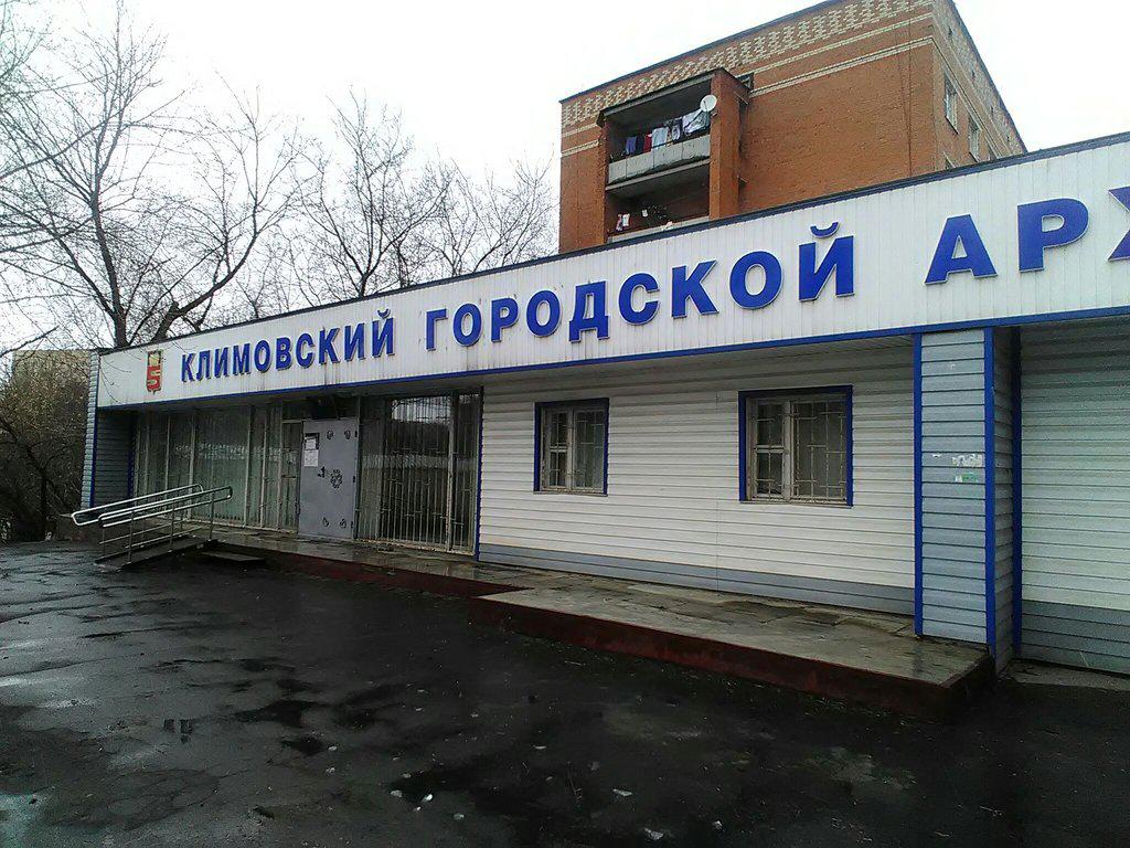 Фото: yandex.ru/maps/