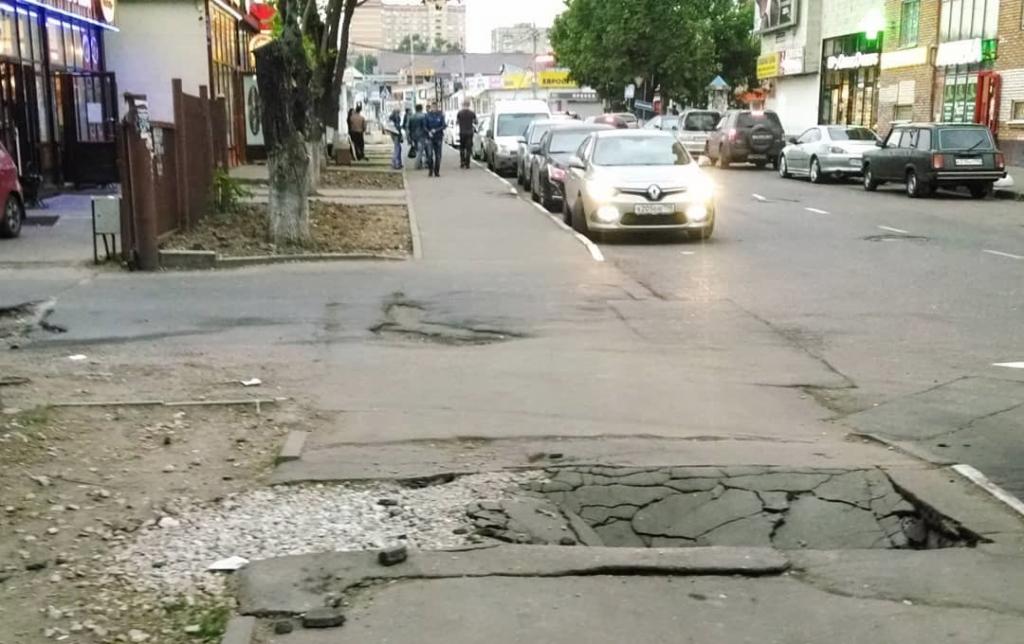 Советская улица