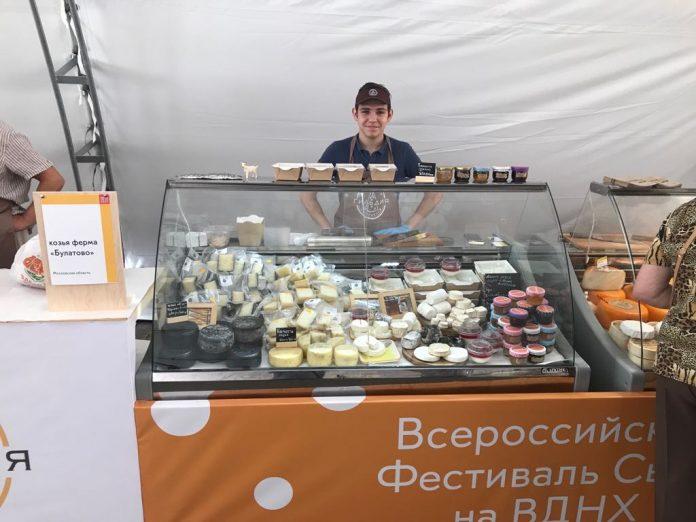 Продукция козьей фермы из Подольска победила на двух фестивалях сыра сразу