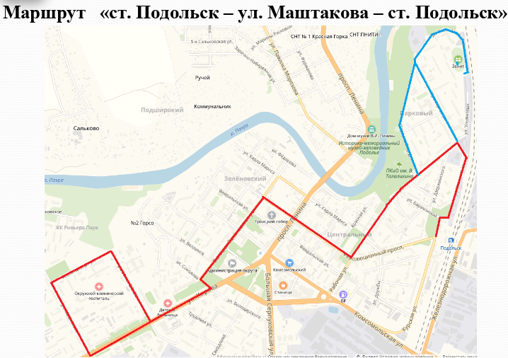 Остановки 22 маршрутки