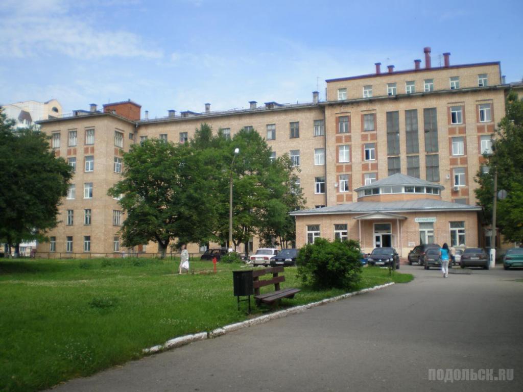 В Подольске вынесен приговор за убийство в приемном покое 