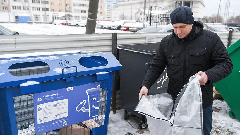 «Подмосковье перешло на раздельный сбор мусора без серьезных сбоев»