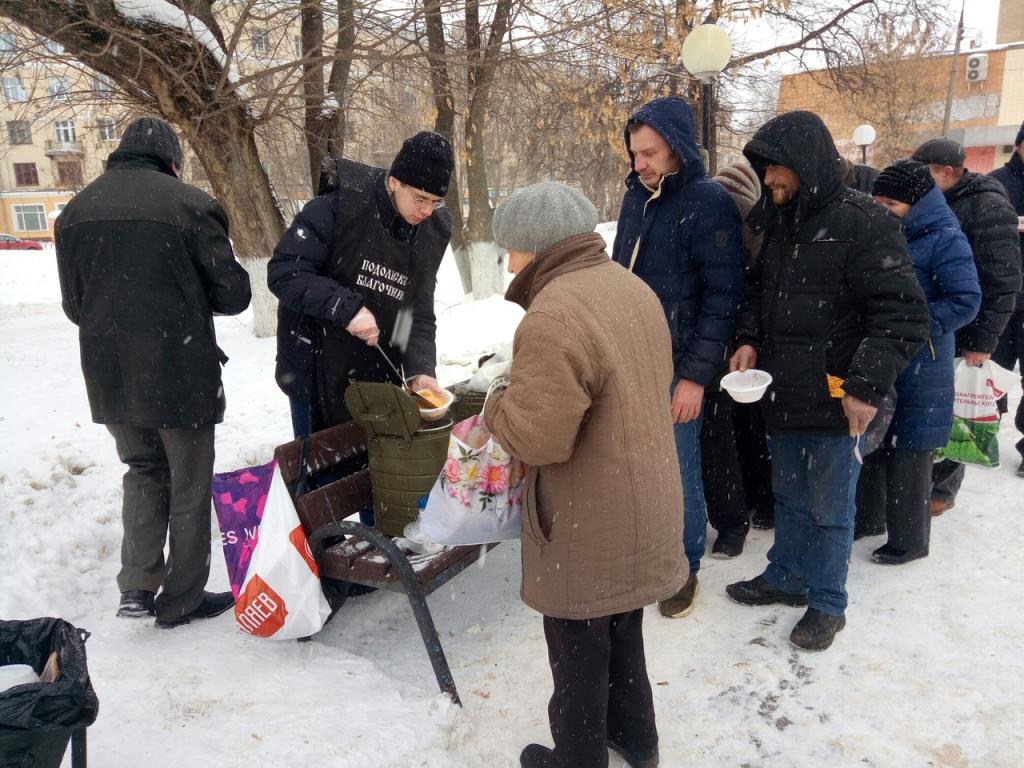 В Подмосковье предложили создать центры для временной регистрации бомжей