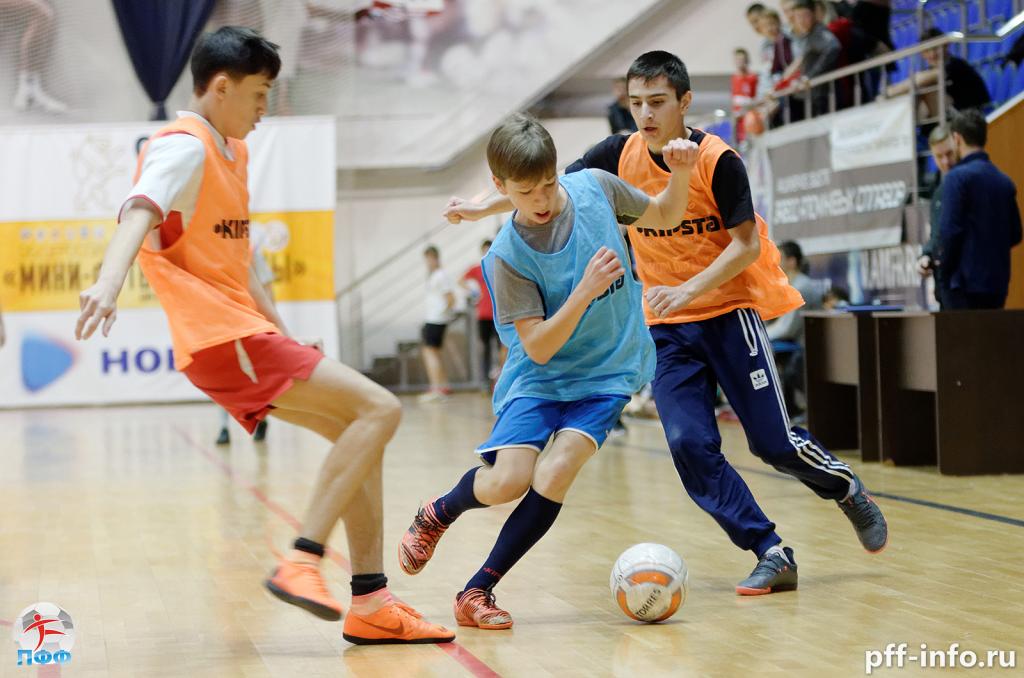 Игроки МФК КПРФ провели мастер-класс для участников юношеского турнира