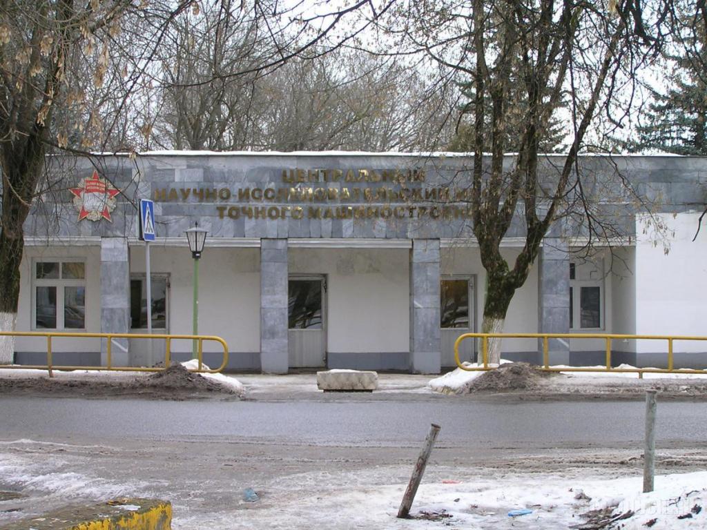 «Ростех» создаст холдинг на базе двух производителей оружия в Подольске