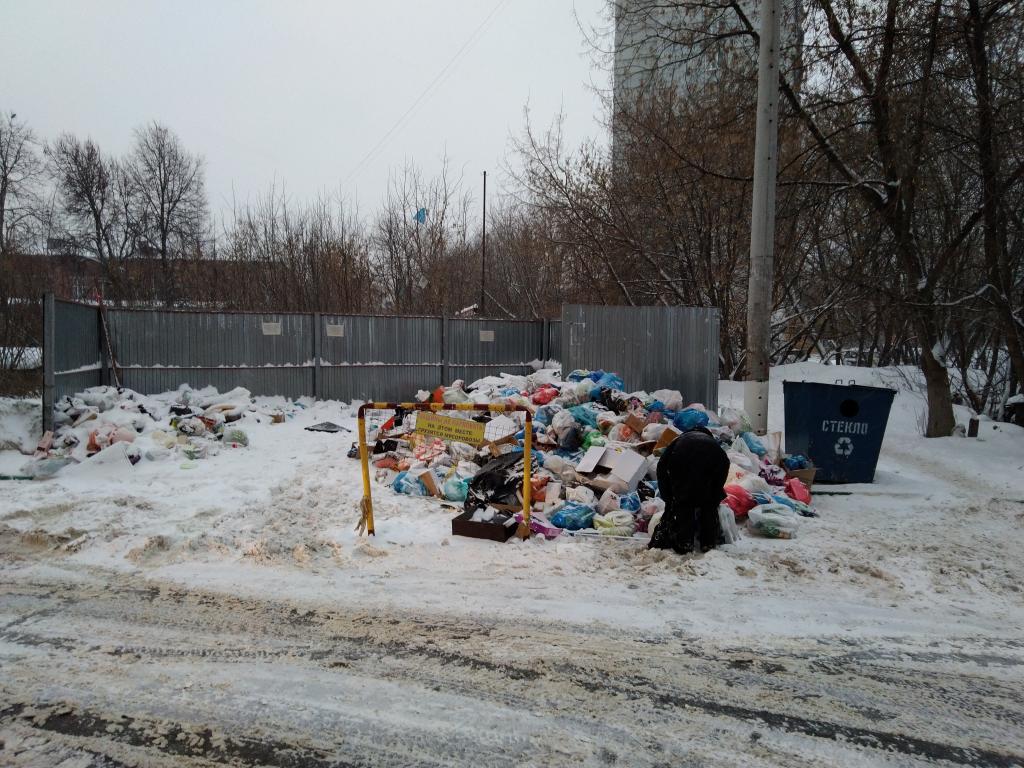 Обещанную скидку жителям Подольска на вывоз мусора не дали по техническим причинам