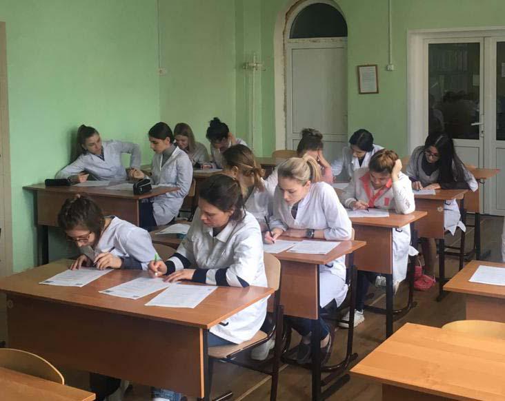 Тест «Родной край» прошли студенты колледжей Подольска