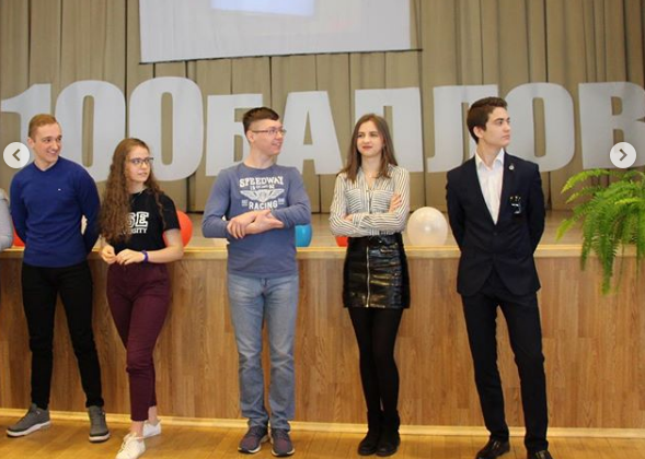 Акция «100 баллов для победы» проходит в Подольске