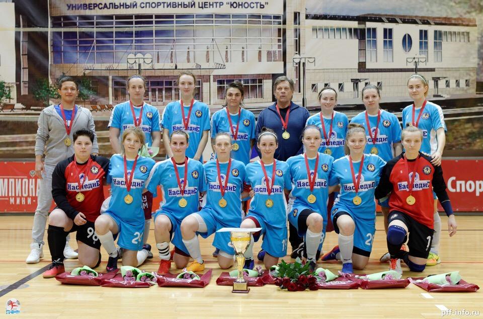 «Подольчанка» стала чемпионом Московской области по мини-футболу 