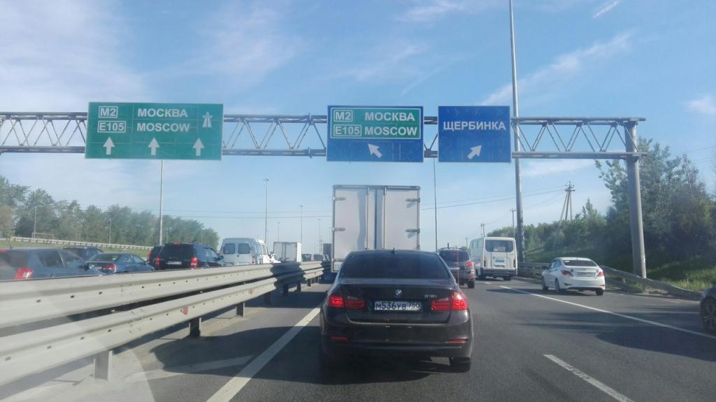 Два человека погибли в ДТП на Симферопольском шоссе