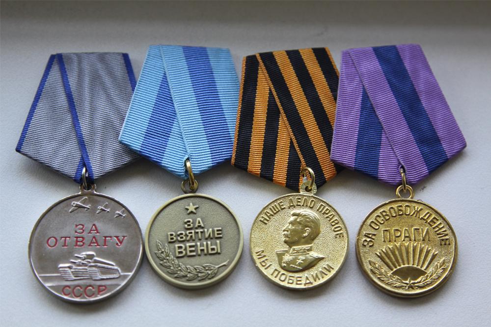Ветерану Великой Отечественной войны вернули утерянные медали