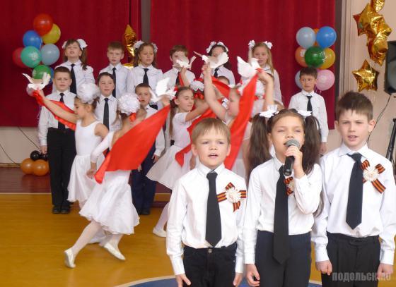 Реорганизация школ и детских садов проходит в Подольске