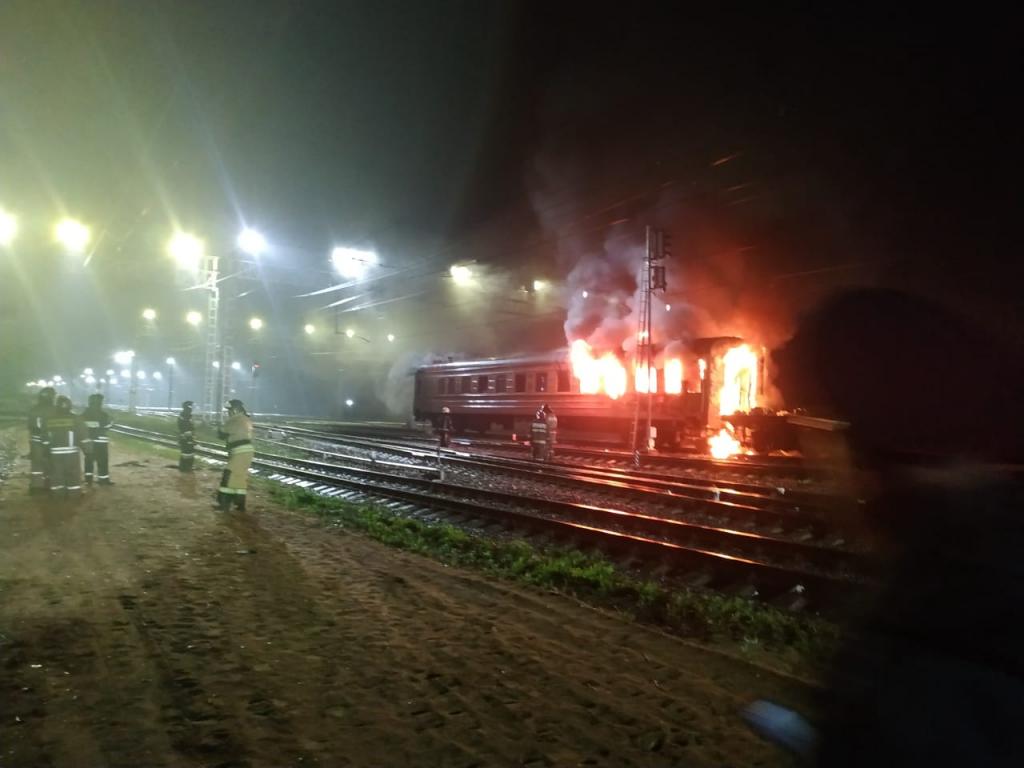 В Подольске загорелся поезд
