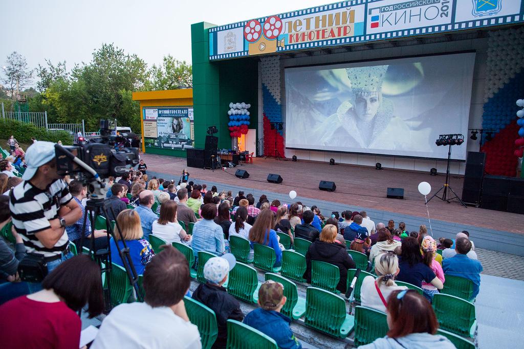 В парке культуры и отдыха имени Талалихина пройдет акция «Ночь кино-2019»