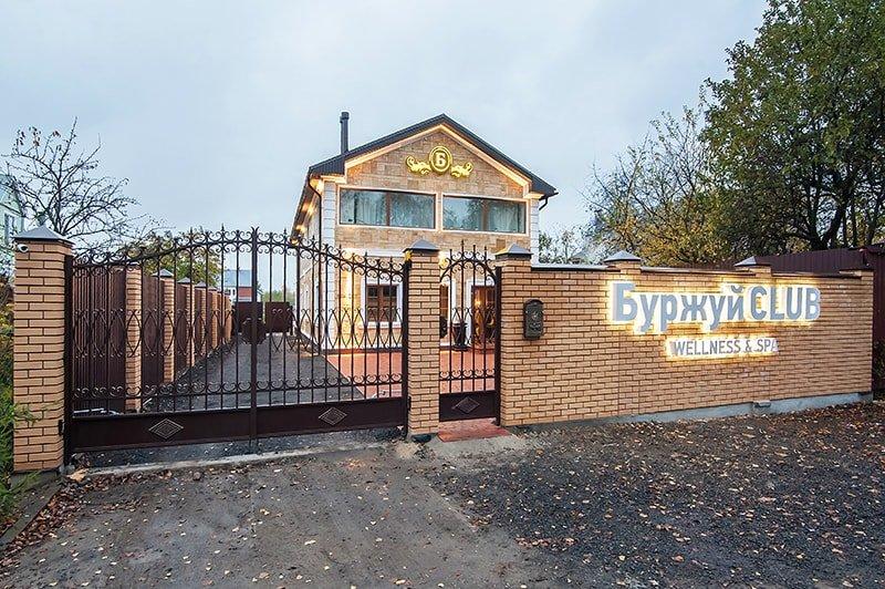 Ликвидация пожара в банном комплексе «Буржуй Club»