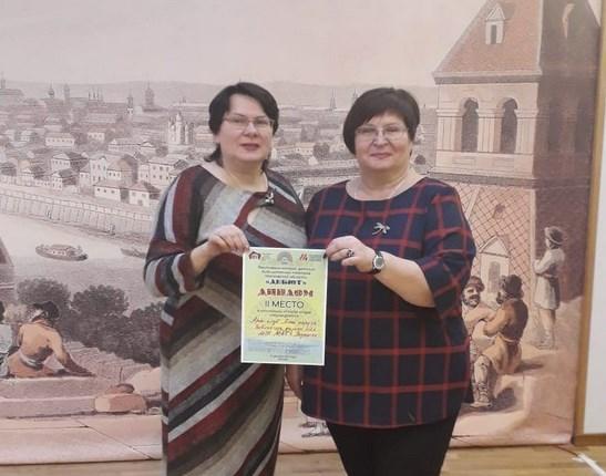 Библиотекари Подольска отличились на всероссийском конкурсе