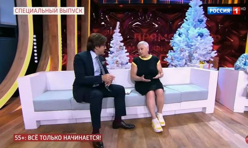 Подольчанка стала героиней телешоу на канале Россия 1