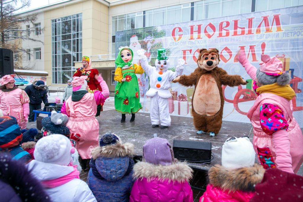 Где погулять в Подольске на новогодних праздниках?