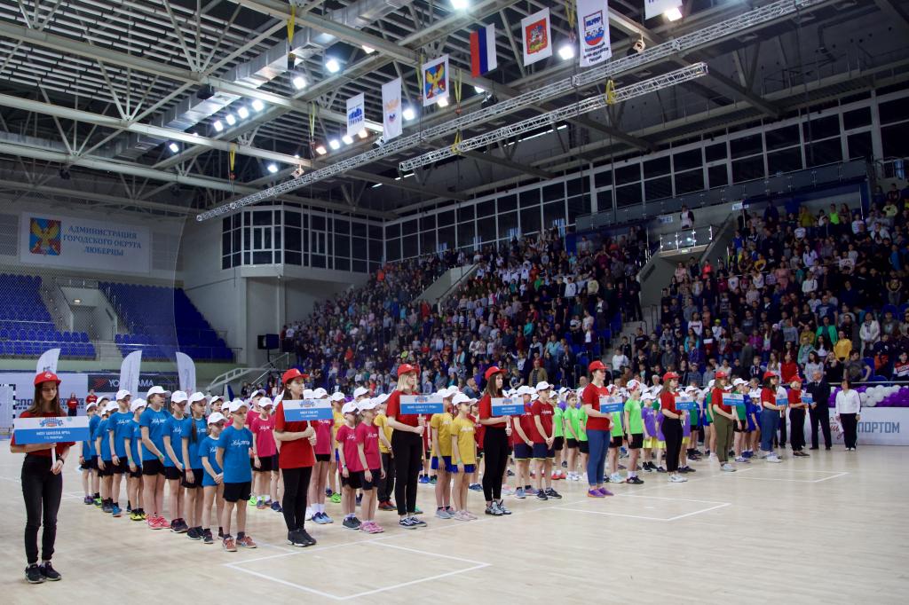 Подольская команда примет участие в региональном финале «Веселых стартов»