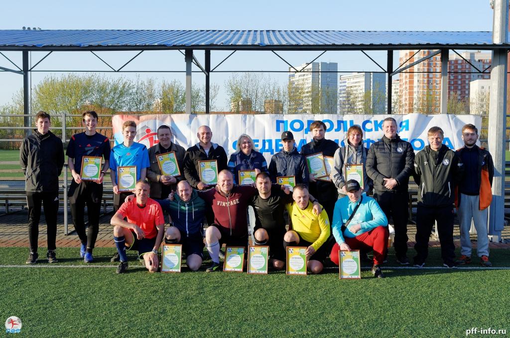 7 марта стартует курс Школы футбольного арбитра в Подольске
