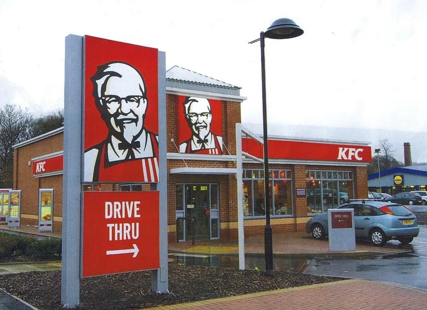 Ресторан быстрого обслуживания «KFC» появится на автомагистрали М-2 «Крым»