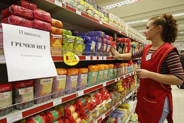 Не паниковать и не покупать продукты впрок