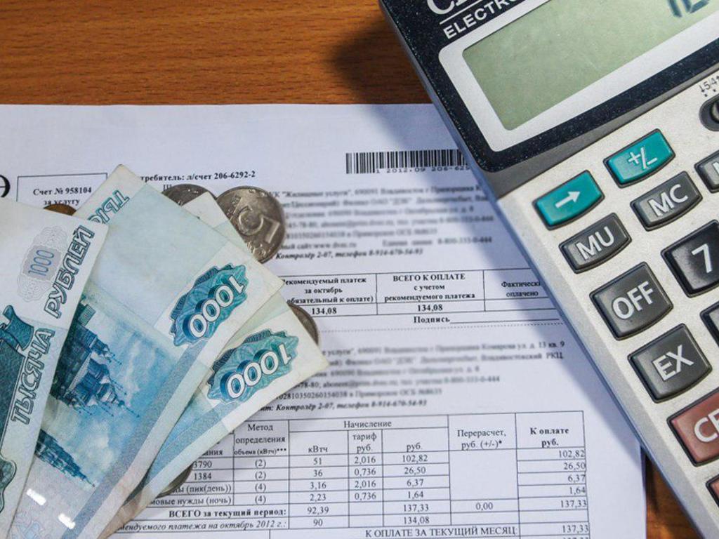 Способы решить жилищно-коммунальные проблемы в нерабочие дни