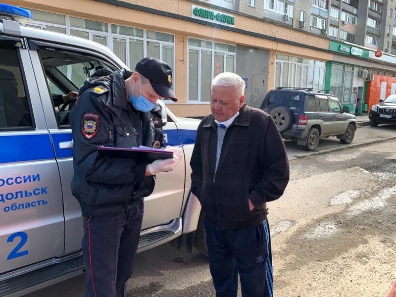 В Подольске полицейские проводят разъяснительные беседы с населением