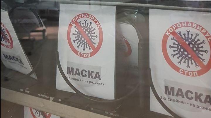 Автоматы по продаже медицинских масок появились в Подольске