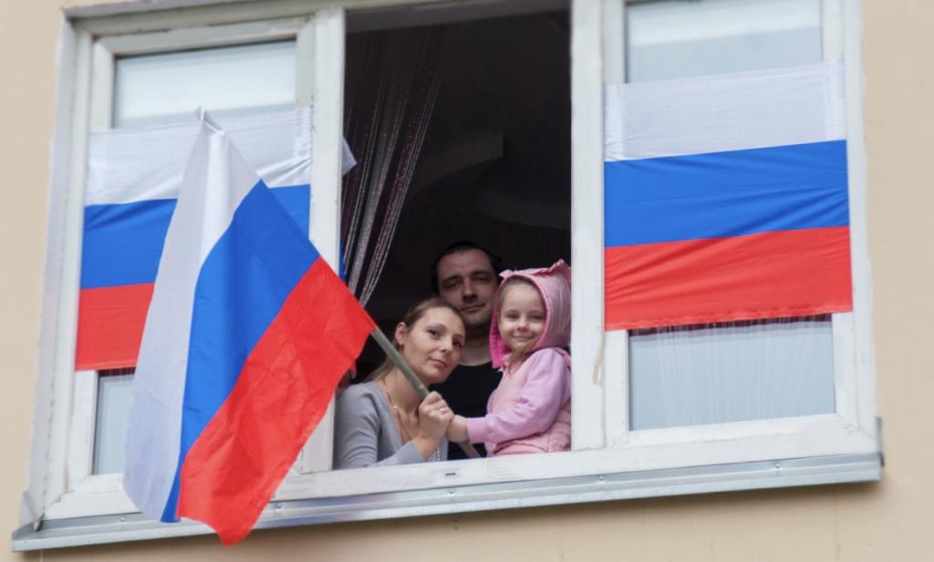 В Подольске пройдет онлайн-флешмоб «Флаги России»