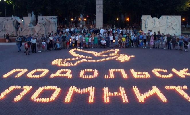 21 июня состоится молодежная патриотическая акция «Свеча Памяти»