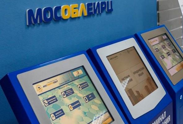 Офисы МособлЕИРЦ отметили на интерактивной карте