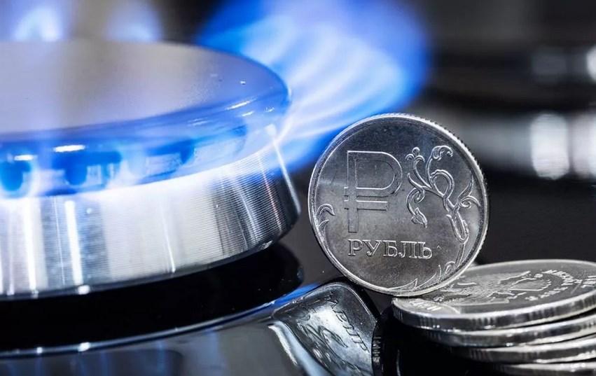 С 1 октября изменятся тарифы на услуги газоснабжения
