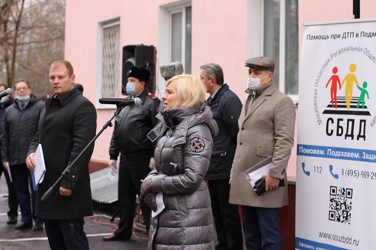 В Подольске открылся центр помощи при дорожно-транспортных происшествий